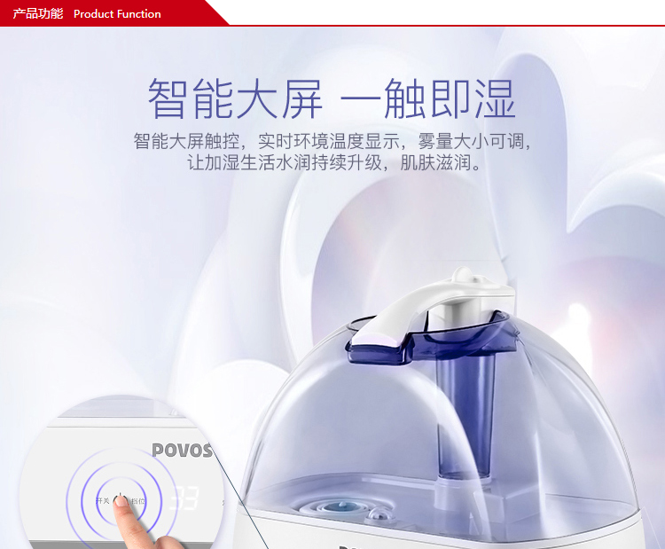 máy lạnh có chức năng tạo độ ẩm Máy tạo độ ẩm Pentium phòng ngủ yên tĩnh cho bé khối lượng sương mù cộng với độ ẩm 5L dung tích lớn Máy làm ẩm không khí trong nhà - Máy giữ ẩm máy tạo độ ẩm