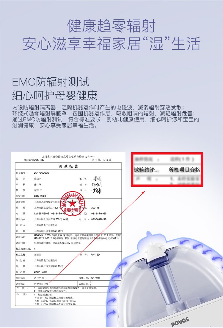 Máy tạo độ ẩm Pentium phòng ngủ yên tĩnh cho bé khối lượng sương mù cộng với độ ẩm 5L dung tích lớn Máy làm ẩm không khí trong nhà - Máy giữ ẩm máy tạo ẩm boneco