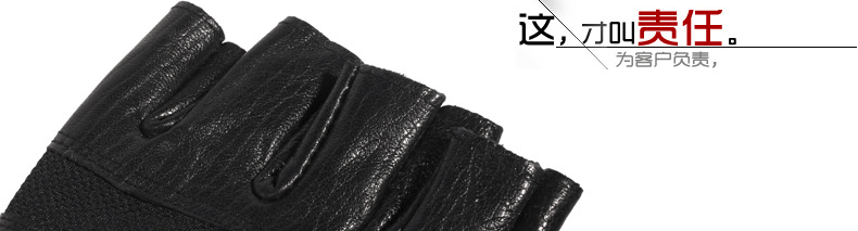 Gants de cyclisme mixte - Ref 2241644 Image 46