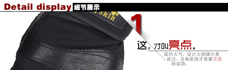 Gants de cyclisme mixte - Ref 2241644 Image 40