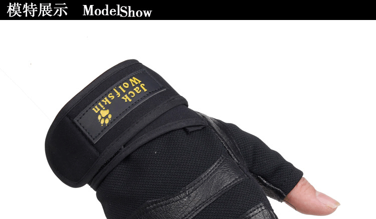 Gants de cyclisme mixte - Ref 2241644 Image 29