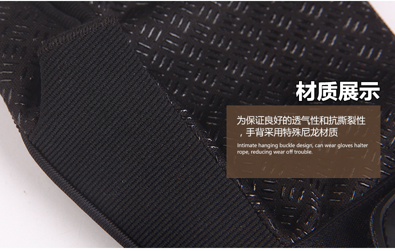 Gants de cyclisme homme - Ref 2242692 Image 25