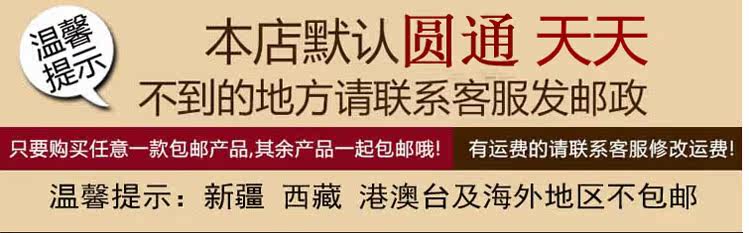 Gants de cyclisme mixte - Ref 2240296 Image 7