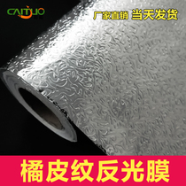 Card cloth light box advertising stickers orange tin foil self-adhesive paper uniform astigmatism led soft film smallpox white film reflective stickers