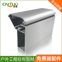 6x8 5 pull light box outdoor billboard aluminum alloy profile soft film frame mobile phone shop tag signboard customized