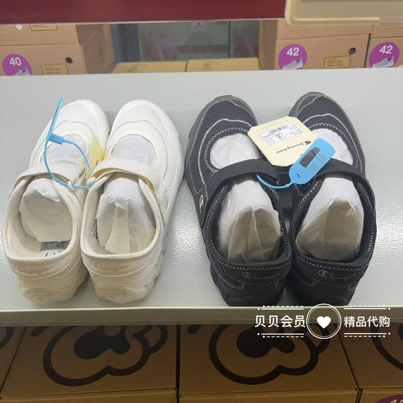 Sam's Supermarket Champion Women's Mary Jane Casual Shoes Women's Velcro Flats Casual Women's Shoes Sam's Supermarket Champion Women's Mary Jane Casual Shoes Women's Velcro Flats Casual Women's Shoes
