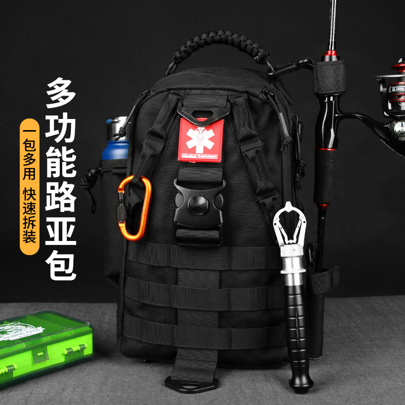 Luya Bag Slanted Satchel Bag Men Multifunction Special Bag 2022 New Net Red SHOULDER BAG ROD WATERPROOF BAIT BAG SUIT STREAM