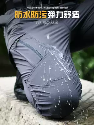 Outdoor quick-drying tactical trousers men's summer thin breathable slim-fit stormtrooper pants Water repellent multi-bag quick-drying overalls