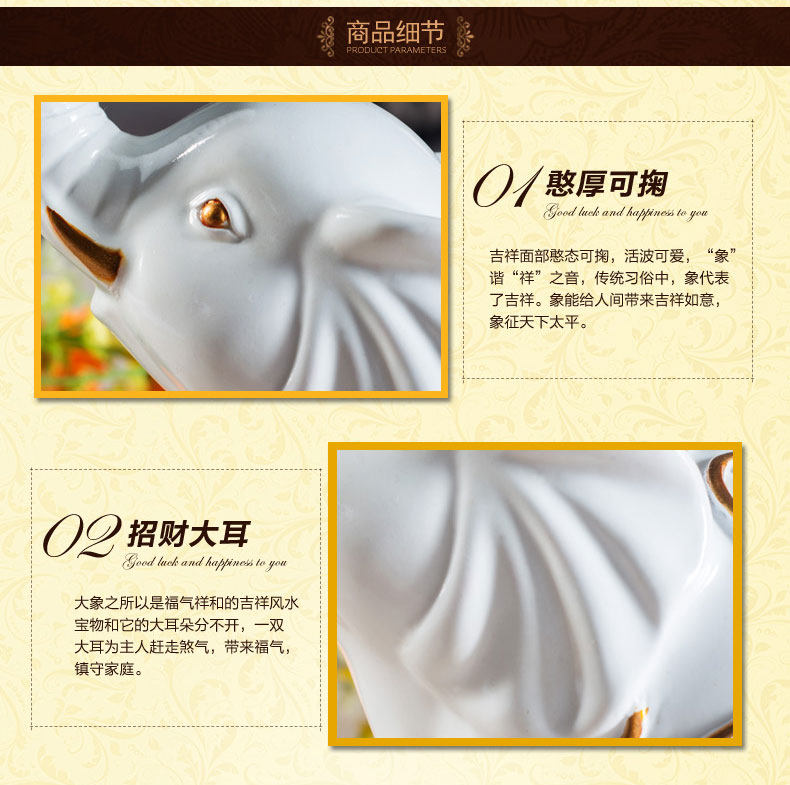 四口之家详情_11