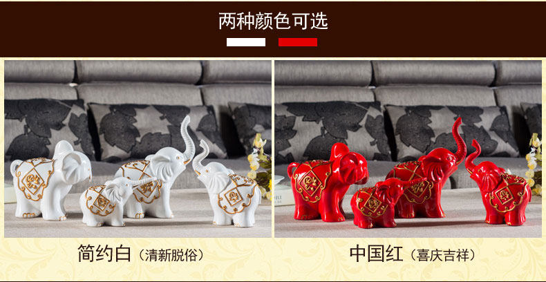 四口之家详情_06