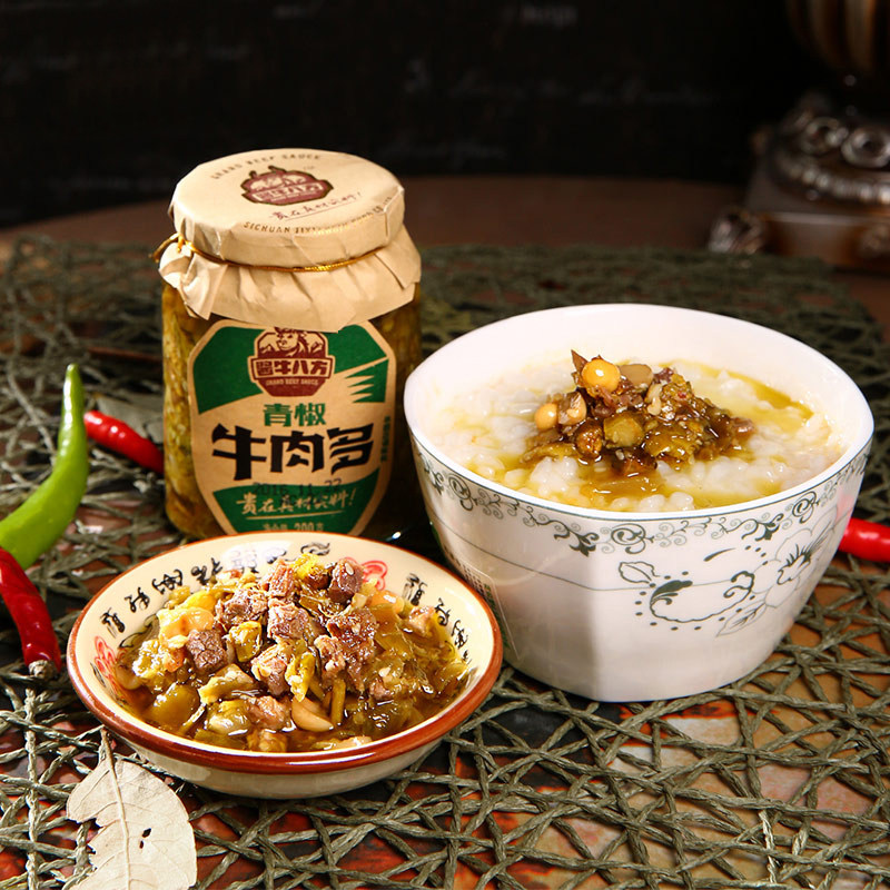 Jixiangju Beef Bafang Beef With Soy Sauce 200g 6 Bottled Mushrooms Green Peppers Wild Sanjiao