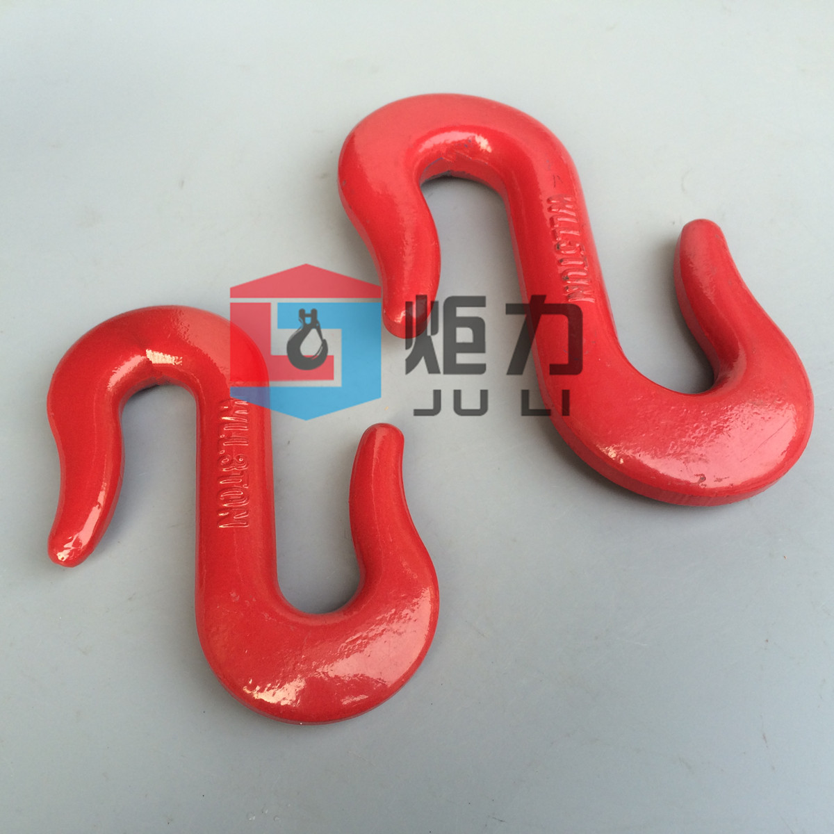 [USD 9.08] High Strength S Hook Lifting Hook Double Head Hook Lifting