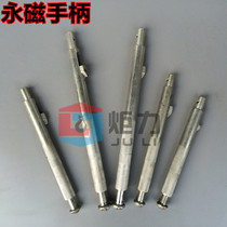 Permanent magnet suction cup special handle Lifting suction cup handle Magnet switch Lifting accessories Permanent magnet lifting device