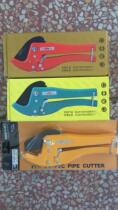 42mm PVC pipe cutter PPR scissors water pipe scissors cutter pipe cutter pipe cutter pipe cutter pipe cutter