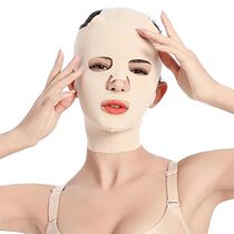 3D Reusable Breathable Beauty Women Face mask Slimming Banda