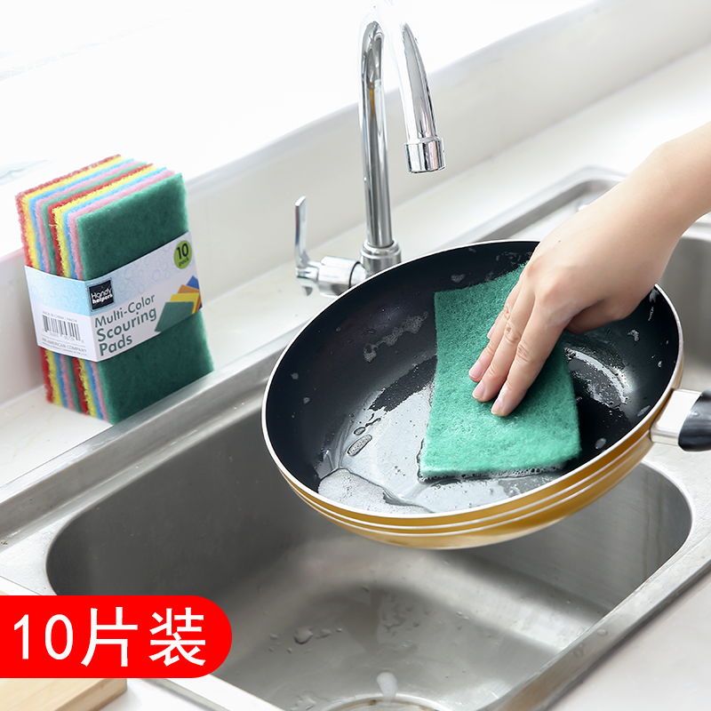 10 slices of dishwashing cloth Bless brushed bowls without kitchen stained with oil to clean stains brushed pan obliteration double sided