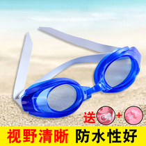 Anti-fog transparent swimming glasses Adult students Professional swimming waterproof Anti-fog clear Mens diving glasses