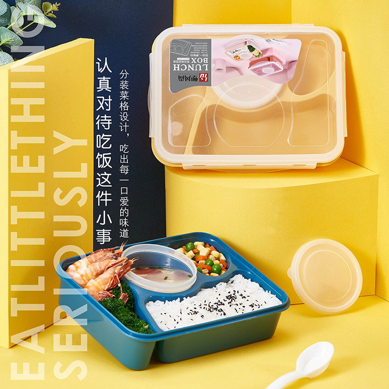 Microwave oven heating lunch box portable separated lunch box office workers large capacity student plastic breakfast box four squares