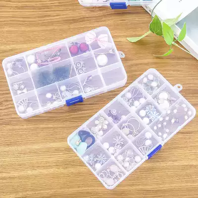 Simple single-layer home with lid large-capacity transparent plastic jewelry box multi-grid jewelry box storage box 10 grid 15 grid