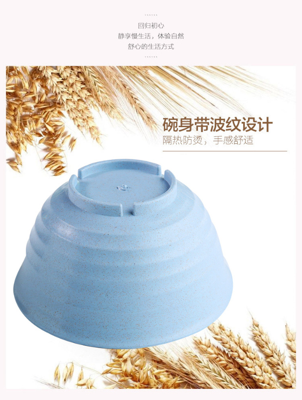 Lúa mì rơm bát lớn bát cơm hộ gia đình Nhật Bản bộ đồ ăn salad bát mì ăn bát ăn liền bát mì bát ăn cơm