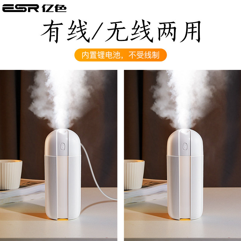 厚さ決めます偽物加湿器小型強力 Towada C Jp