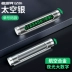 Biển số đỗ xe tạm thời ESR Yise, Mã QR, Điện thoại trên ô tô, Phụ kiện ô tô, Biển số đỗ ô tô - Ô tô nội thất Accesseries Ô tô nội thất Accesseries