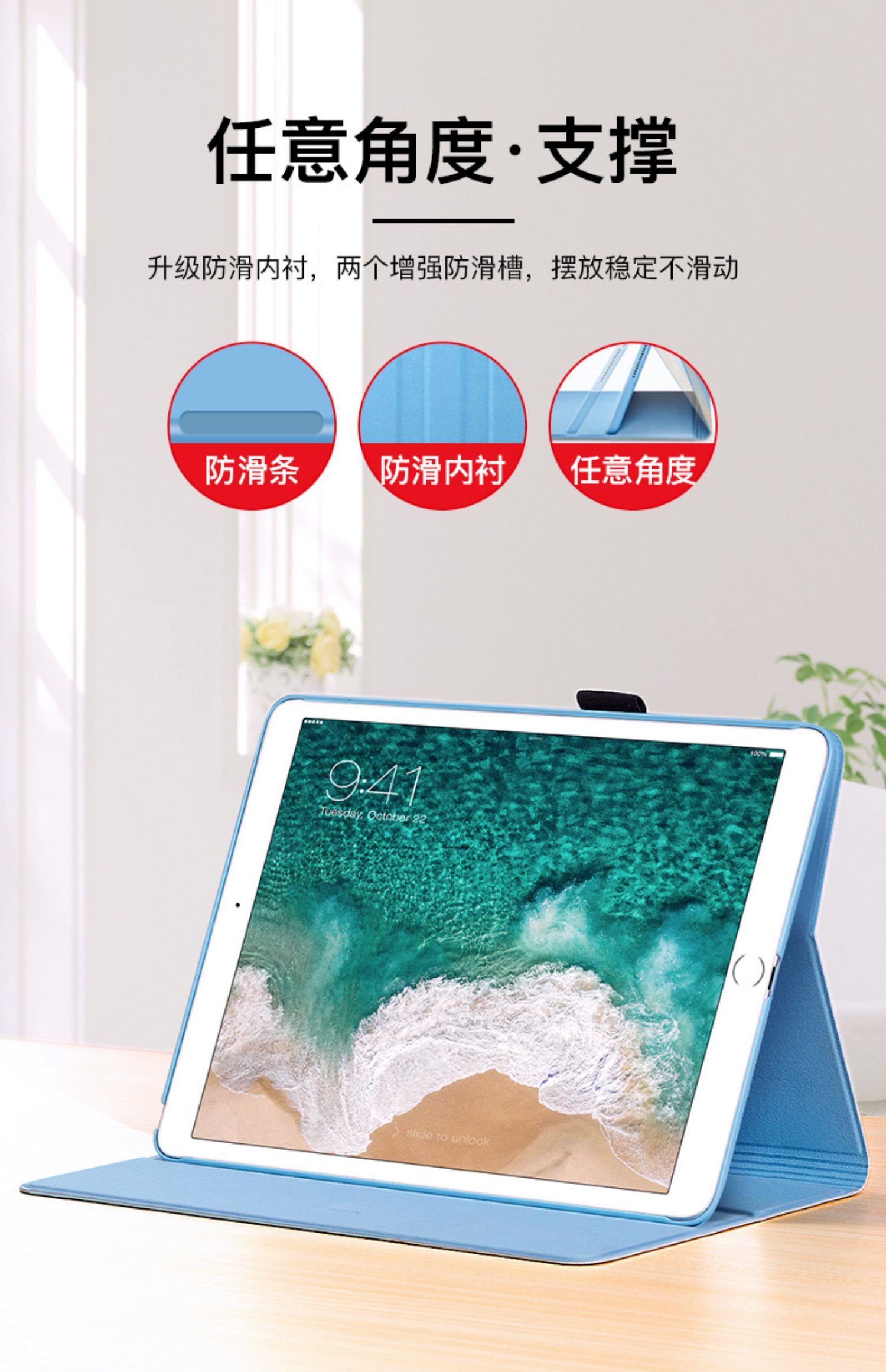 Ốp lưng màu sắc ipad2018 bảo vệ Air3 Máy tính bảng Apple mini5 2019 mới 9.7 inch air2 với khe cắm bút silicon Pro10.5 inch lưới màu đỏ 11 vỏ siêu mỏng sáng tạo chống vỡ - Phụ kiện máy tính bảng bàn phím ipad pro 12.9