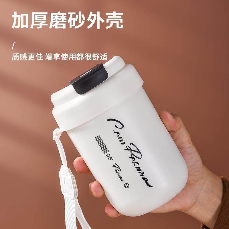 Coffee Portable Cup 304 Stainless Steel with Lid, Double-Drink, Leak-Proof, Outdoor, Unisex, High-Value Straw Cup