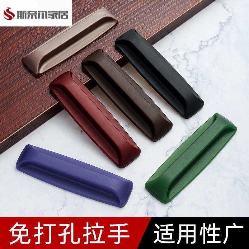 Door Handle No-Drill Window Auxiliary Adhesive Wardrobe Handle Strong Adhesive Balcony Glass Sliding