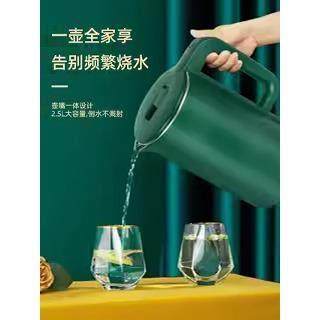 2025 Model Kettle Electric Kettle Stainless Steel Kettle Electric Kettle Health Kettle Double-Layer Insulated Kettle with Logo Printing