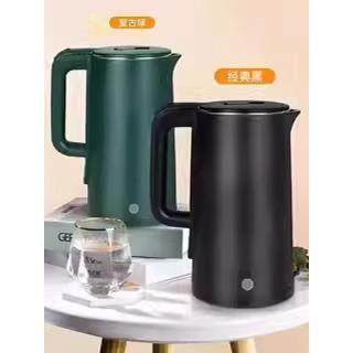 2025 Model Kettle Electric Kettle Stainless Steel Kettle Electric Kettle Health Kettle Double-Layer Insulated Kettle with Logo Printing