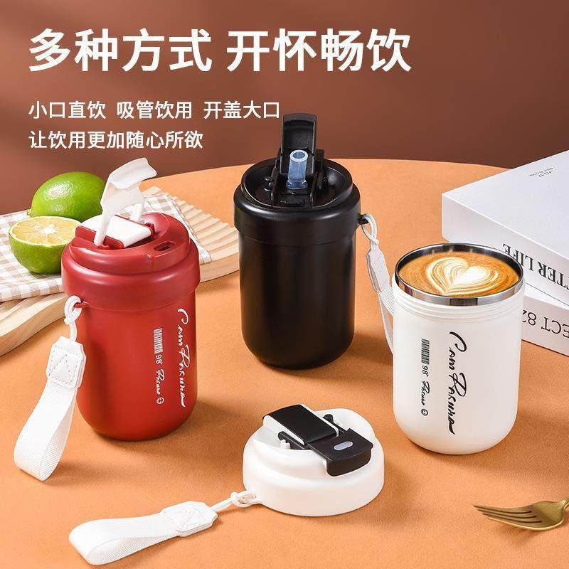 Coffee Portable Cup 304 Stainless Steel with Lid, Double-Drink, Leak-Proof, Outdoor, Unisex, High-Value Straw Cup