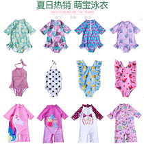 INS childrens swimsuit one girl cute quick-drying swimsuit baby baby Princess New Korean swimsuit