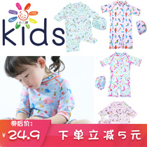 ins childrens swimsuit girl one-piece flat corner hot spring swimsuit baby girl child short sleeve sunscreen swimsuit