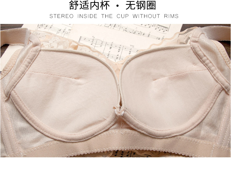 Phụ nữ không có bộ sưu tập vòng ngực áo ngực áo ngực đồ lót ngực nhỏ gợi cảm tập hợp điều chỉnh áo ngực quần lót phụ nữ