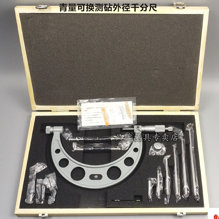 Qinghai Measuring Instruments Interchangeable Anvil Large Range Outside Micrometer 0-150-200-300mm Complete Range of Specifications