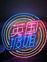 Customized glass tube neon light custom City installation bar neon graphic luminous character signboard neon