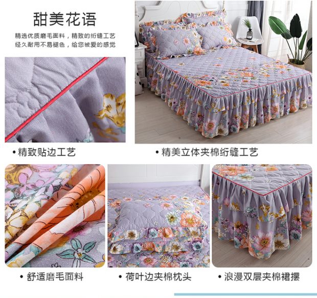 Phiên bản Hàn Quốc của mẫu váy cotton loại cotton bốn mảnh cotton bed bed bed quilt đơn giản cover 1.5 / 1.8x2m sản phẩm giường gạo bộ chăn ga gối cotton