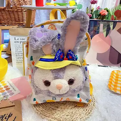 Xia Sun Lulu backpack plush cartoon cute Stella rabbit canvas backpack big schoolbag student girl