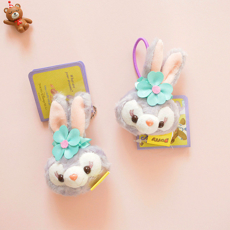 Star Delu brooch Stella Rabbit plush doll Cute school bag pendant Keychain small doll Hair rope accessories