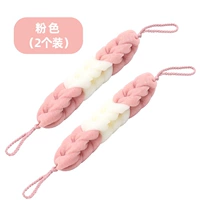 Pink Bai 【2 установки】