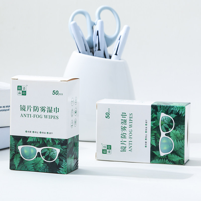 Glasses Cleaning Wipes, Anti-Fog Lens Cleaning Paper, Disposable Eyeglass Cloth for Wiping Lenses and Phone Screens, Special Tool