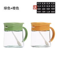 Зеленый, оранжевый