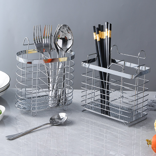 Huolinger Steel Chopsticks Stainless Steel Chopsticks Storage Rack