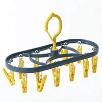 Синие и желтые 12 клипов