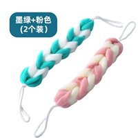 Темно -зеленый+розовый [2 установка]