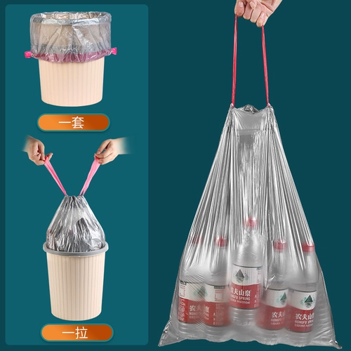 Мусорный мешок для домашнего использования, портативное пластиковое большое одноразовое мусорное ведро, на шнурках, подходит для подростков, увеличенная толщина