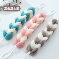 Смешанный цвет [3 установки]