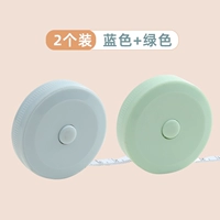 Синий, зеленый