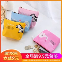 Dễ thương Coin Purse Coin Bag Zipper Ví Cartoon Mini Tai nghe Túi lưu trữ Bag Coin Bag bóp cầm tay nam